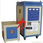 全固態(tài)高頻加熱機(jī)